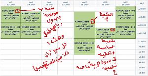 -%CC%CF%E6%E1%ED-%C7%E1%CC%E3%ED%E1.jpg
