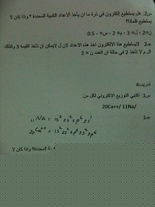 -b19c3877a8d7db483290b04c8cb398ae.jpg