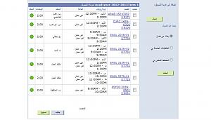 -%CC%CF%E6%E1%ED-%E1%CD%CF-%C7%E1%C2%E4.jpg