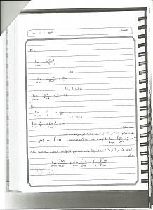 -%D5%E6%D1%C9-2-.jpg