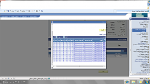 -%C8%CF%E6%E4-%DA%E4%E6%C7%E4.png