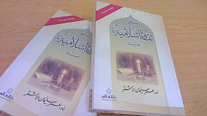 -imag2262-1.jpg