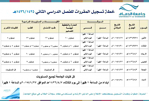 -2015-01-08-12-05-48.png