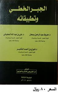 -20130209_180620.jpg