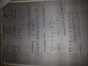 -20130515_012844.jpg