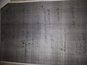 -20130515_012903.jpg