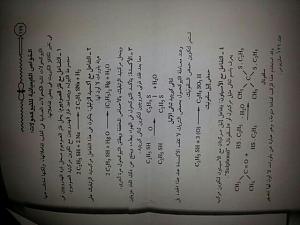 -img-20130513-wa0028.jpg