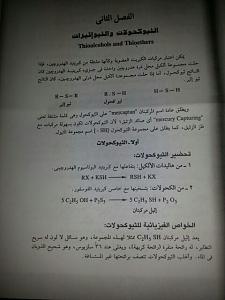 -img-20130513-wa0024.jpg