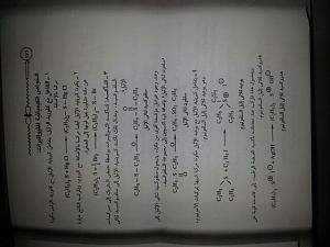 -img-20130513-wa0025.jpg