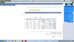 -%CA%D3%CC%ED%E1-%C7%E1%CC%CF%E6%E1.jpg
