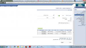 -%DF%ED%E3%ED%C7%C1-%DA%D6%E6%ED%E5-2.jpg