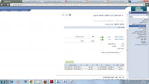 -%E3%DE%CF%E3%E5-%DD%ED-%C7%E1%C5%CD%D5%C7%C1.jpg