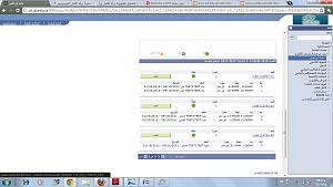 -%DF%ED%E3%ED%C7%C1-%CA%CD%E1%ED%E1%ED%E5.jpg