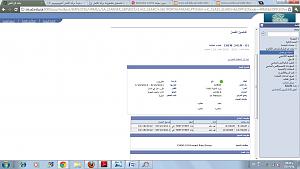 -1%DF%ED%E3%ED%C7%C1-%CA%CD%E1%ED%E1%ED%E5.jpg