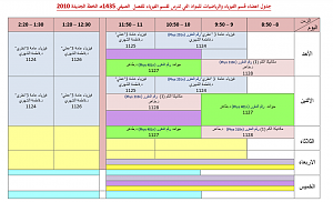 -%D5%ED%DD%ED-%DD%ED%D2%ED%C7%C1.png