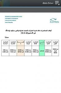 -img_20141001_182237.jpg