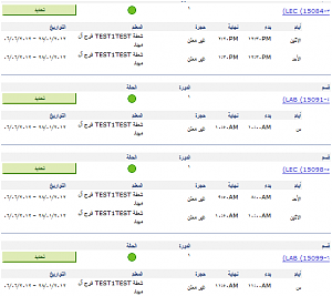 -%E3%ED%DF%C7%E4%ED%DF%C7-%C7%E1%DF%E3.png