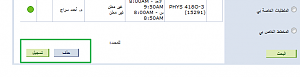 -image-3kk.png