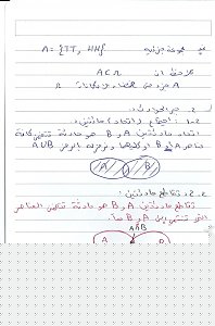 -scan0029.jpg