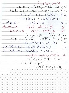 -scan0031.jpg