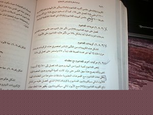 -201205271212.jpg