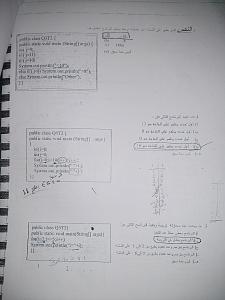 -img_20130422_184433.jpg
