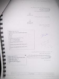 -img_20130422_184617.jpg