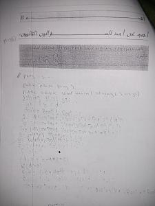 -img_20130422_184721.jpg