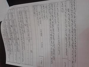-20130528_212205.jpg
