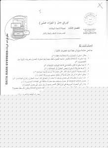 -10-001.jpg