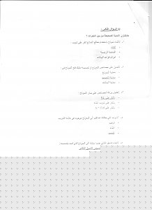 -13-001.jpg