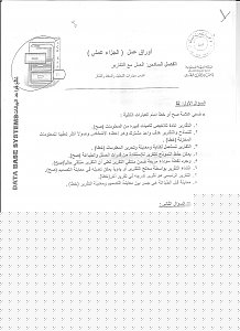 -17-001.jpg