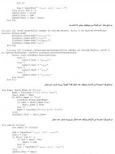 -scan0005.jpg