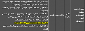 -%CD%C7%D3%C8.png