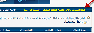 -7-25-2012-7-26-52-am.png