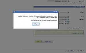 -screen-shot-2012-09-04-10.13.30-pm.png