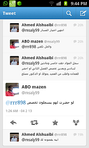 -sc20130204-214436.png