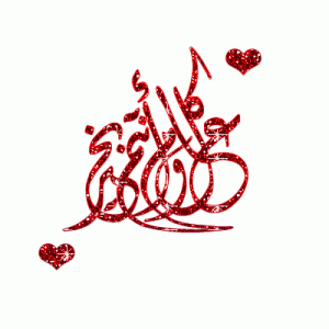 -13145791031.gif