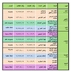 -%C8%CF%E6%E4-%DA%E4%E6%C7%E4.png