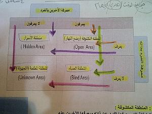 -img-20121229-01474.jpg
