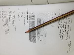 -img_4343%5B1%5D.jpg