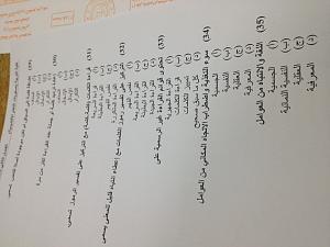 -img_3918.jpg