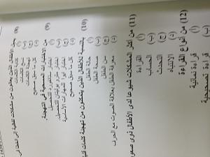 -img_3920.jpg