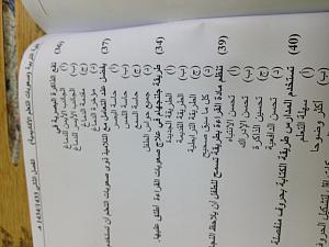 -img_3930.jpg