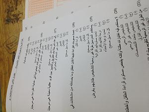 -img_3939.jpg