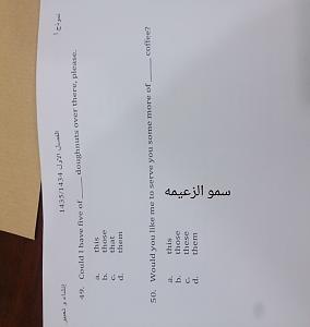 -%CA%D5%C7%E3%ED%E320131231183140.jpg