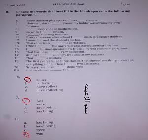 -%CA%D5%C7%E3%ED%E320131231182157.jpg