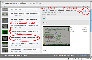 -%C8%CF%E6%E4-%DA%E4%E6%C7%E4-%ED%ED%D3.png
