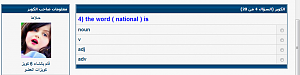 -%C8%CF%E6%E4-%DA%E4%E6%C7%E4.png