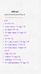-screenshot_2014-12-26-21-59-21.png